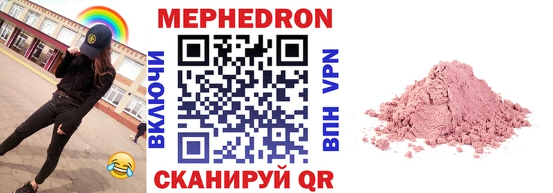Виды наркоты Новая Ляля Alpha-PVP Гашиш МАРИХУАНА АМФЕТАМИН КОКАИН
