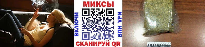 Бутират оксана как найти Новая Ляля
