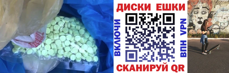 shop телеграм  Новая Ляля  ЭКСТАЗИ Philipp Plein 