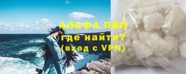 a pvp Алексеевка