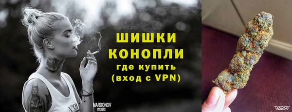 MESCALINE Алексин