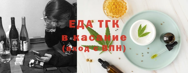 мдпв Дмитровск