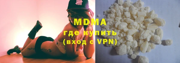 хмурый Алзамай