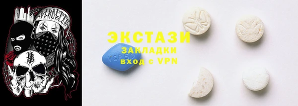хмурый Алзамай