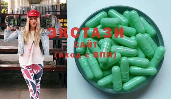 хмурый Алзамай