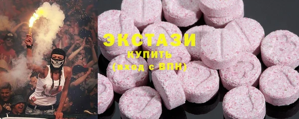 MESCALINE Алексин