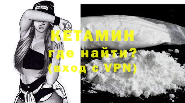 MESCALINE Алексин