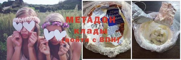 хмурый Алзамай