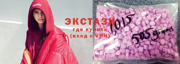 хмурый Алзамай
