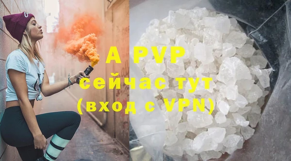 кокаин колумбия Дмитров