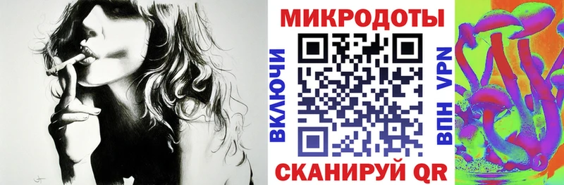 darknet официальный сайт  Новая Ляля  Галлюциногенные грибы мухоморы  ОМГ ОМГ вход 