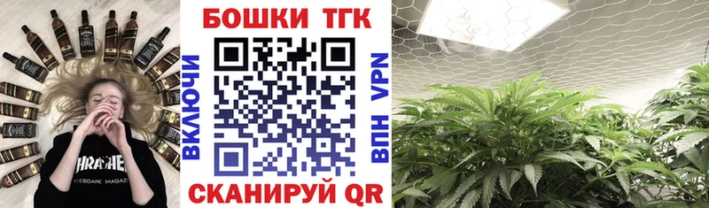 Канабис марихуана  Новая Ляля 